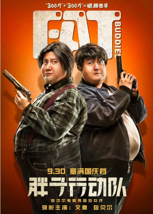 欧美在线观看一区二区三区